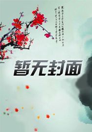 让你制卡,你玩机制?